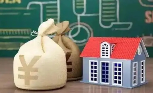 固原离职后能立刻取公积金吗（离职可以立马提取公积金吗）